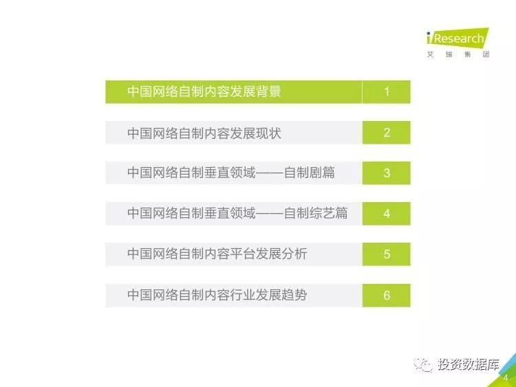 自制ai报告审核需要多久完成及通过时间详解