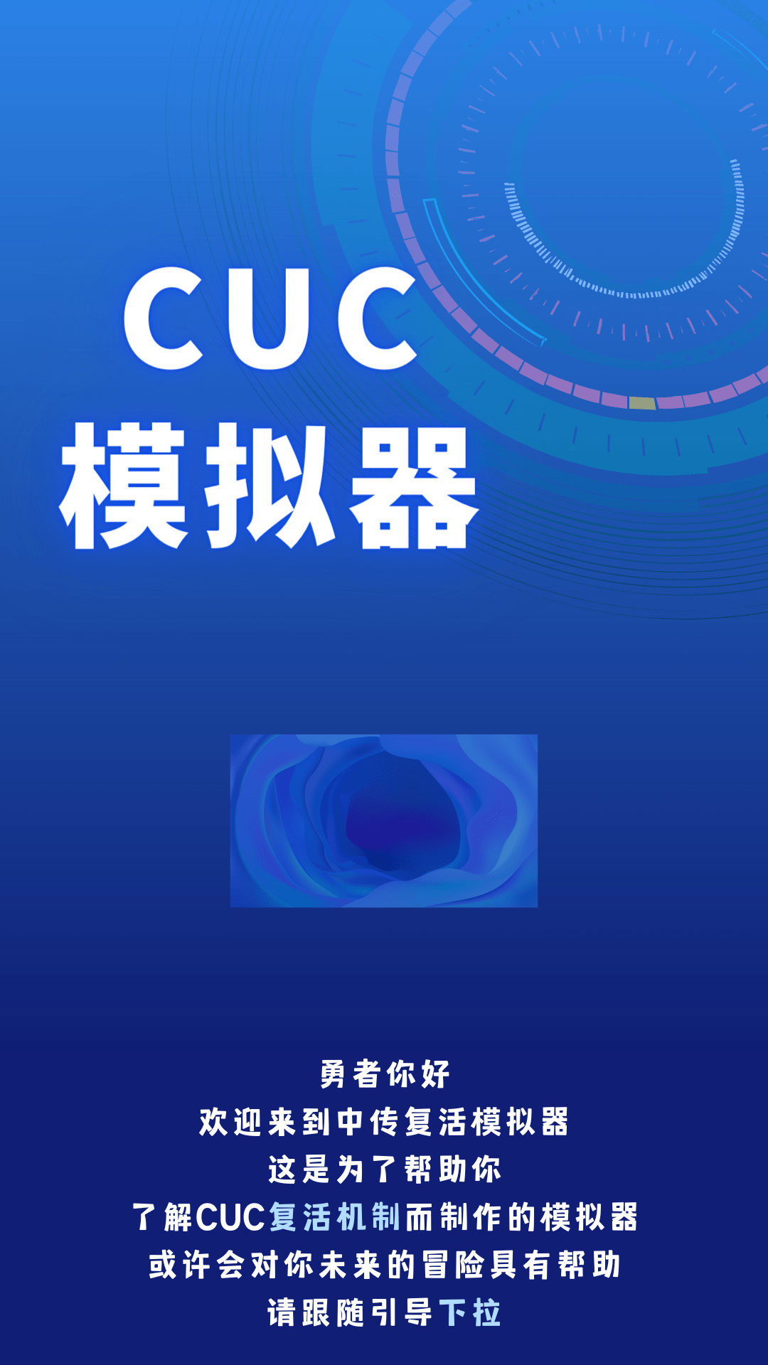 全方位掌握影视解说文案撰写：深度技巧与实用攻略解析