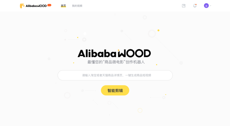 抖音将AI创作禁区怎么弄：全面解析抖音AI内容创作新规则与限制