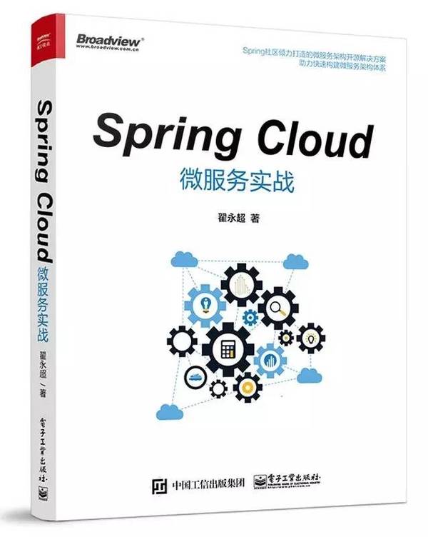 掌握AI写作技巧：全面解析作文套路与实战攻略