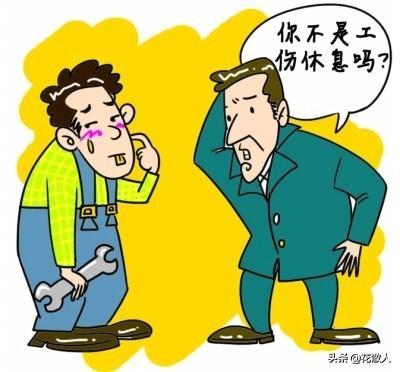 期认定工伤申请书怎么写：完整范文、模板及工伤期申请书示例