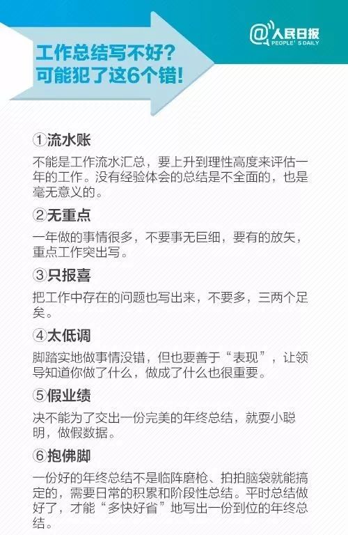 掌握AI文案创作的关键提示词：全面指南助您解决所有文案撰写难题