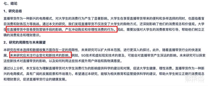 掌握AI文案创作的关键提示词：全面指南助您解决所有文案撰写难题