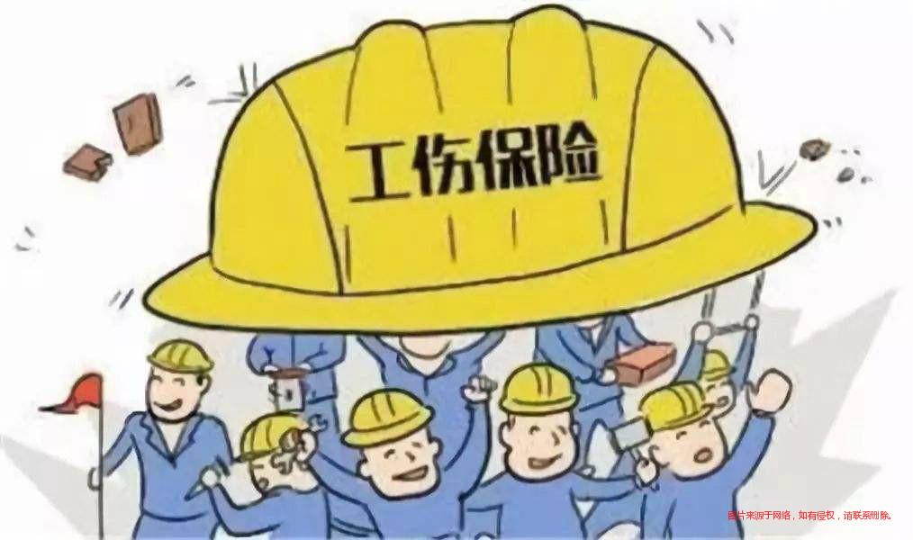 建安企业怎么认定工伤保险