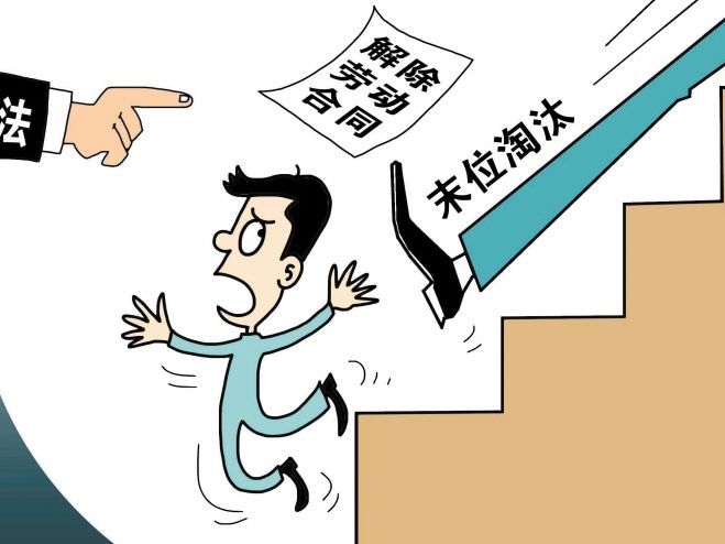 '建筑单位临时工工伤赔偿与权益保障探讨'