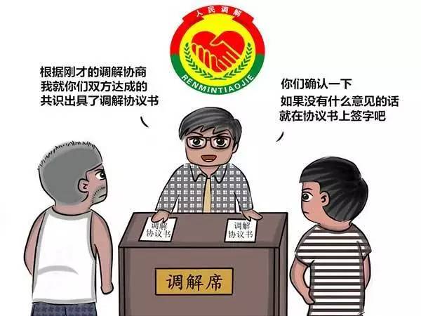 公司拒不配合工伤鉴定引发纠纷：员工     路径与法律援助解析