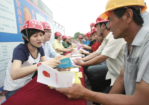 建筑工地工伤事故认定与赔偿指南：全面解读受伤工人权益保障与法律途径