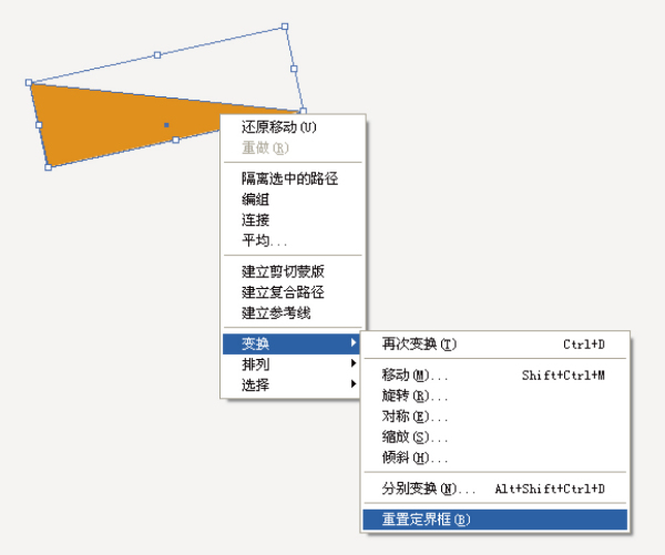 AI绘制角线技巧：全面指南，解决各类角线绘制问题