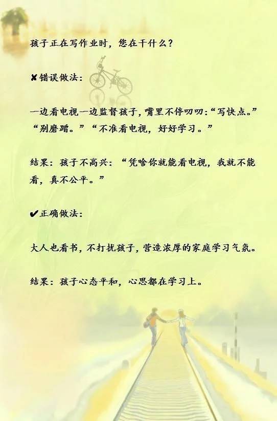 幼儿舞蹈文案短句干净治愈：幼儿园舞蹈文案范例精选