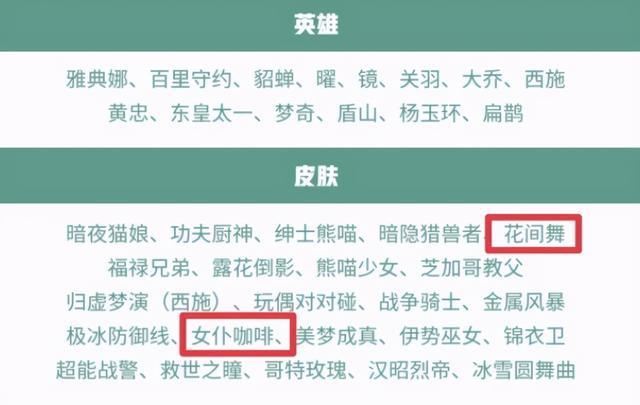 全面收录！萌娃舞蹈创意文案及热门搜索关键词指南