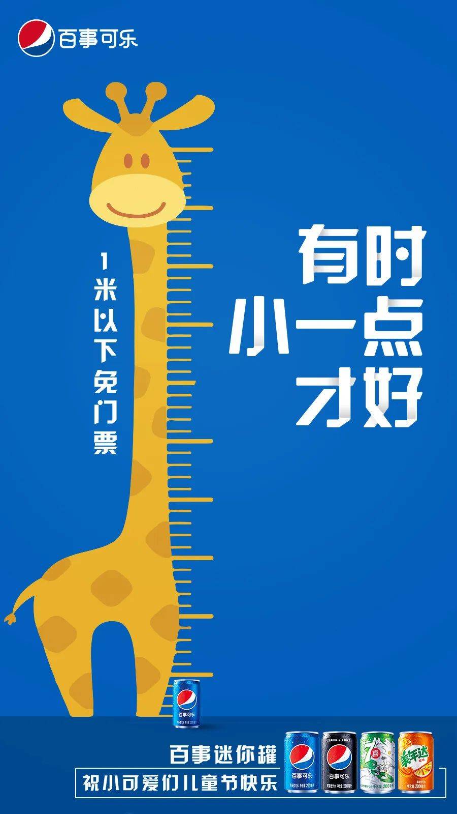 全面收录！萌娃舞蹈创意文案及热门搜索关键词指南