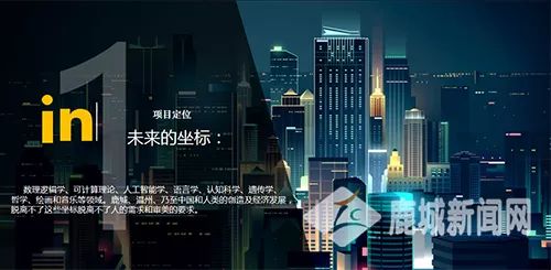 创新智能机器人设计：独具匠心的作品创意集锦