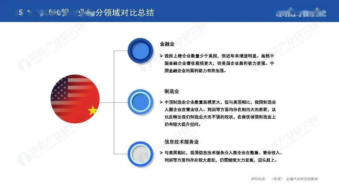 探路者形象与产品实力深度解析：企业传片全方位展示