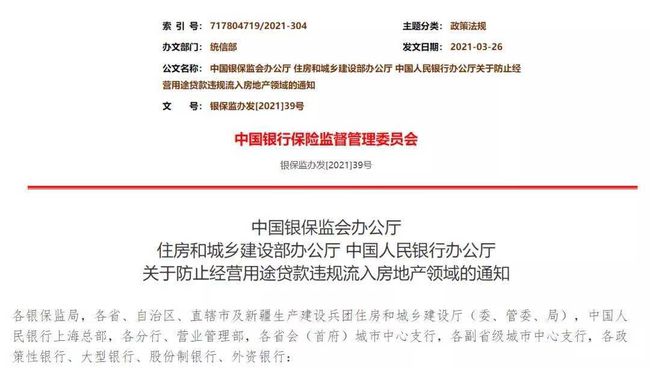 开封市工伤十级赔偿标准详解：具体金额一览无遗