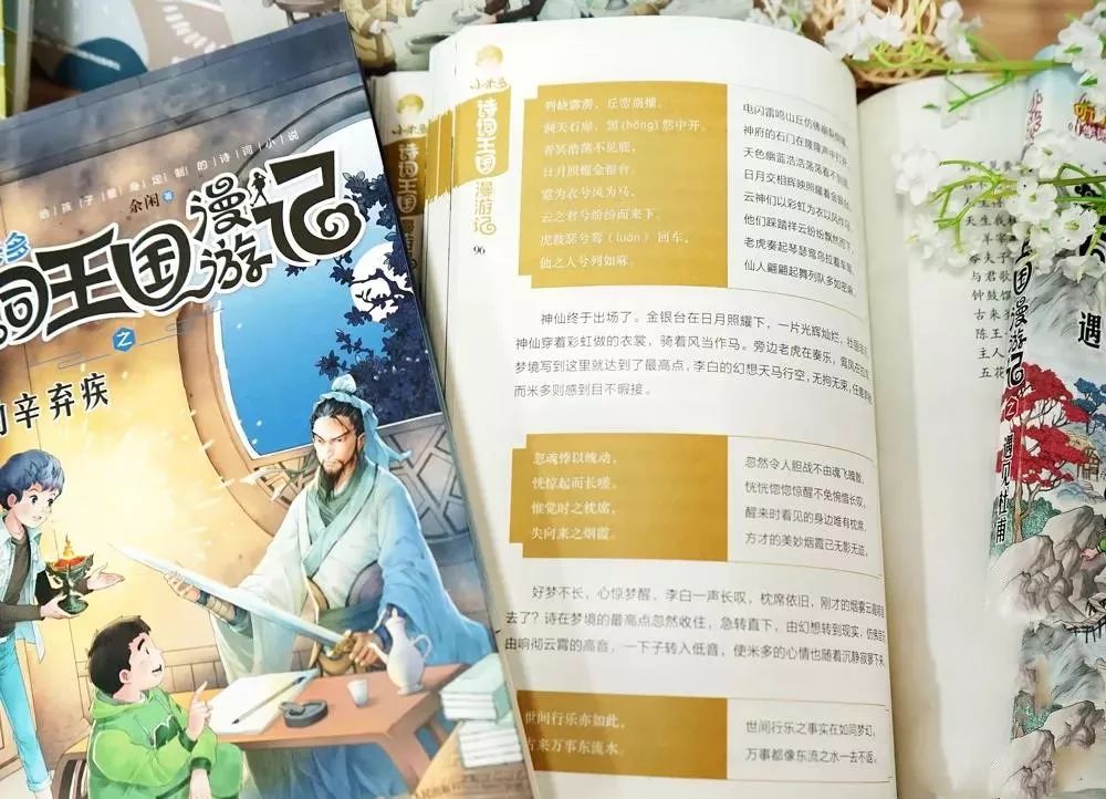 AI手绘娃娃文案创作指南：从构思到成品，全方位解决制作与优化难题