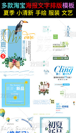 AI手绘娃娃文案创作指南：从构思到成品，全方位解决制作与优化难题