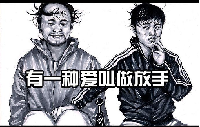 工伤认定中开车主要责任的判定标准