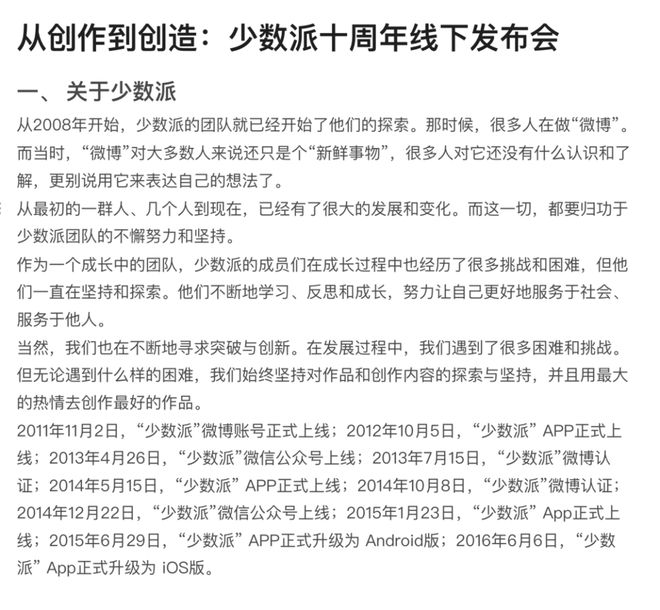 ai设计报告心得体会怎么写范文