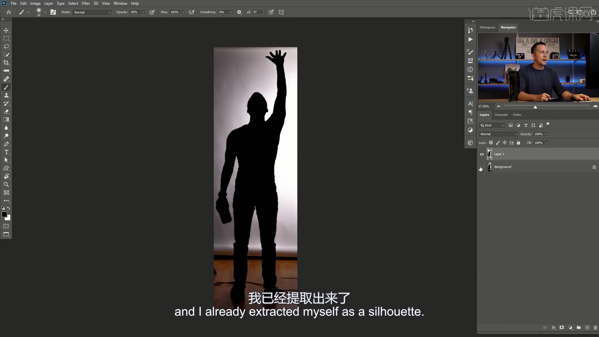 Photoshop创意图像制作：详细步骤与技巧解析