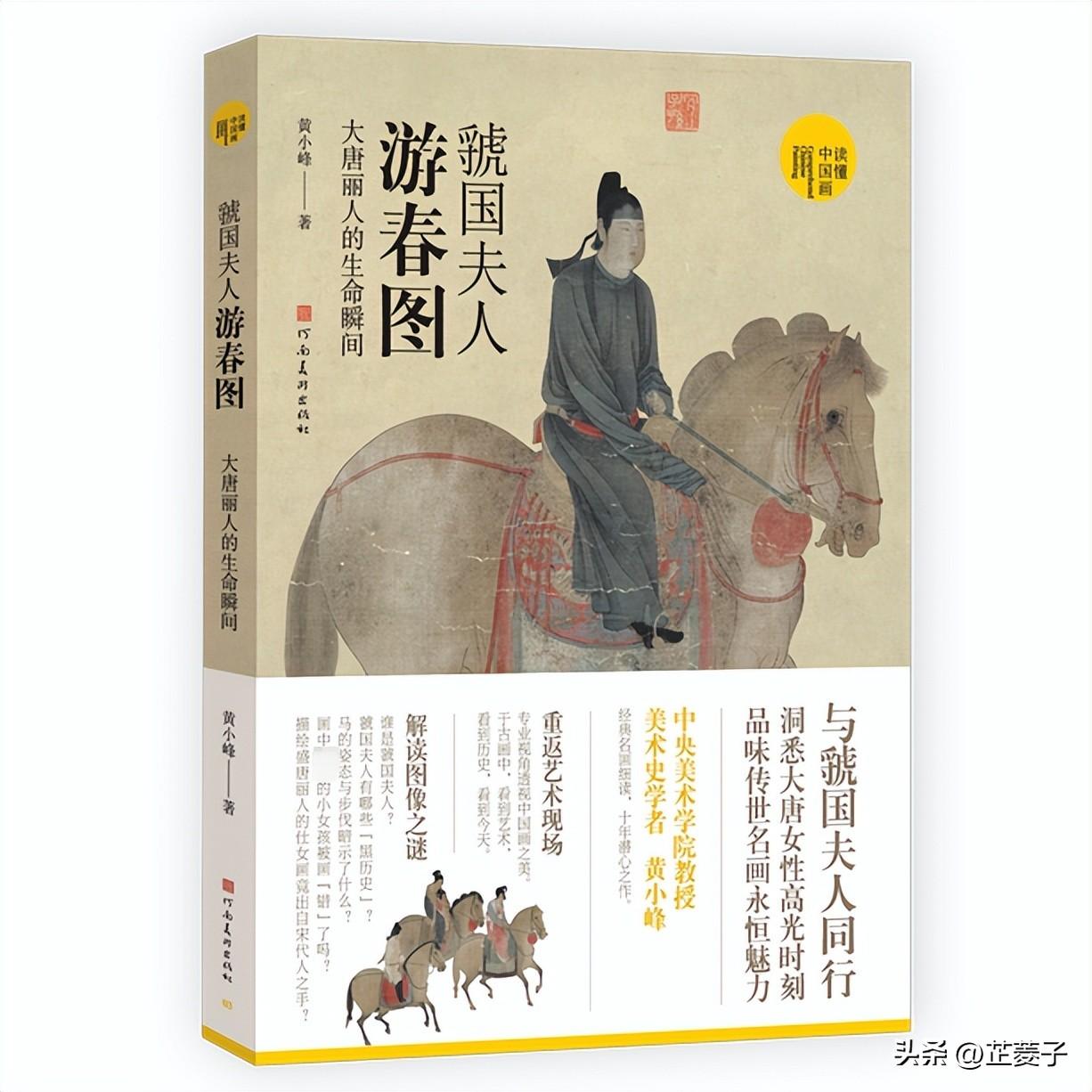 '探索AI绘画：2023年热门AI创作画作软件推荐与评测'