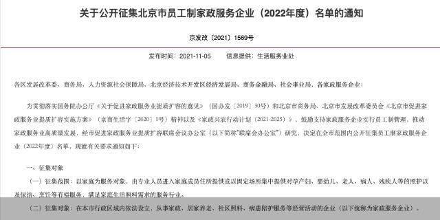 开除工伤员工怎么补偿标准：单位开除工伤员工经济补偿标准及补偿规定