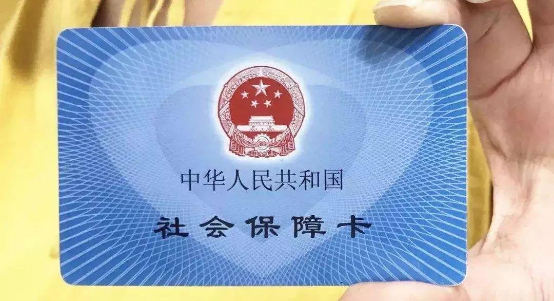 异地工伤鉴定与等级认定指南：全面解析受伤职工评定标准与流程