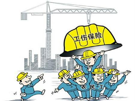 '跨地域工伤     与赔偿指南：异地工伤处理攻略'