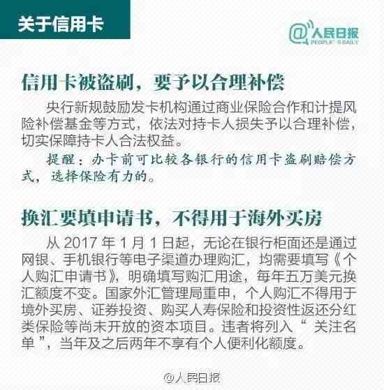 跨地域工伤认定流程详解：异地工伤申报与审核指南