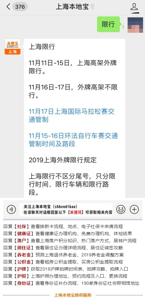 全面指南：异地工伤认定申请流程、所需材料及常见问题解答-异地工伤认定程序