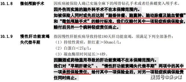 强制性脊椎炎工伤等级认定全解析：申请流程、评定标准与补偿待遇一览