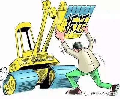 强拆主体的认定：证据不足判决复议机关受理及规则、推定与房屋强拆主体确定