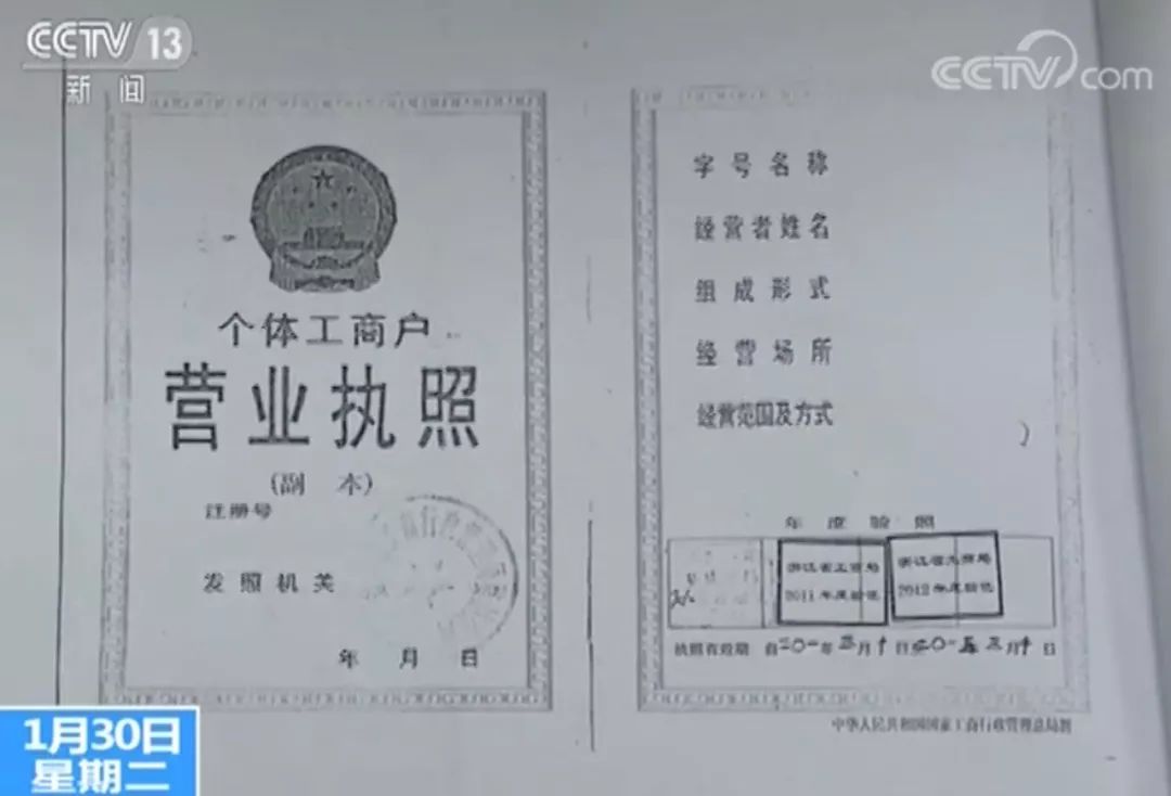 全面解读：强拆作业人员工伤认定及赔偿标准详析