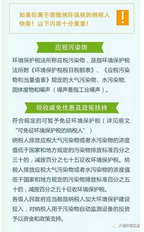 轻微伤能算工伤吗：轻微伤工伤认定及单位解雇合法性探讨