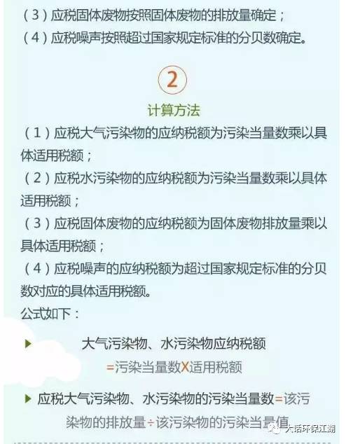 轻微伤能算工伤吗：轻微伤工伤认定及单位解雇合法性探讨