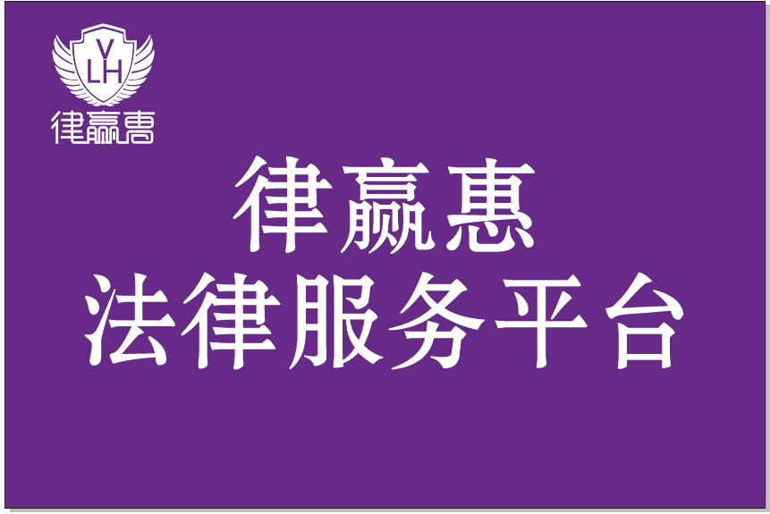 律师工作中不遭遇工伤，法律从业者职业安全引关注