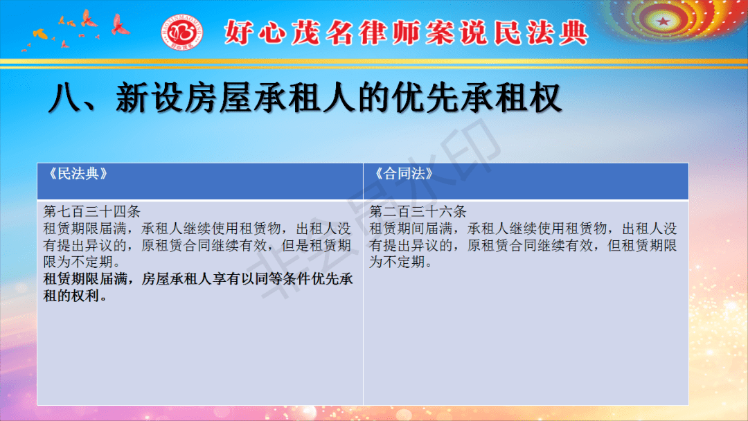 全面解读：工伤认定的法律标准与律师专业要求解析