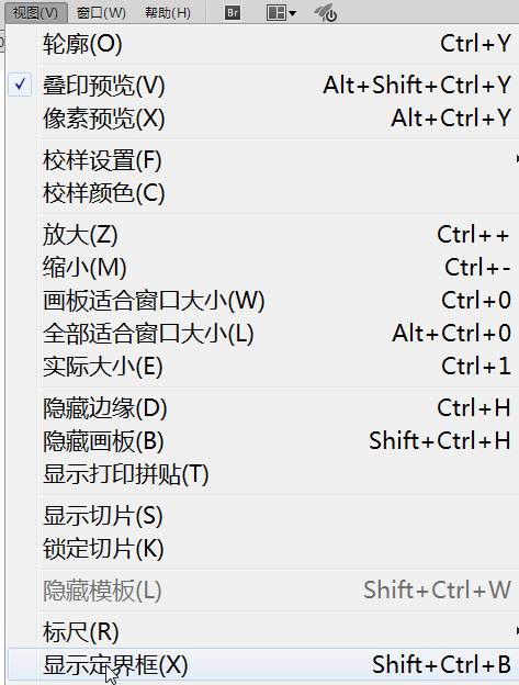 AI批量缩放脚本