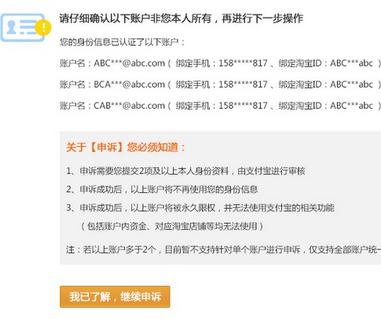 州工伤认定、申请流程及咨询热线大全：一站式解答各类工伤相关问题