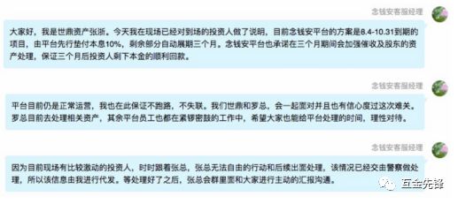 州工伤认定、申请流程及咨询热线大全：一站式解答各类工伤相关问题