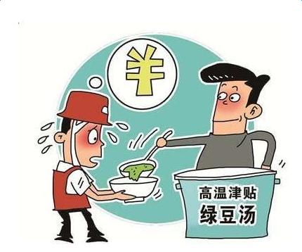 州工伤认定：必备材料清单及办理手续详解