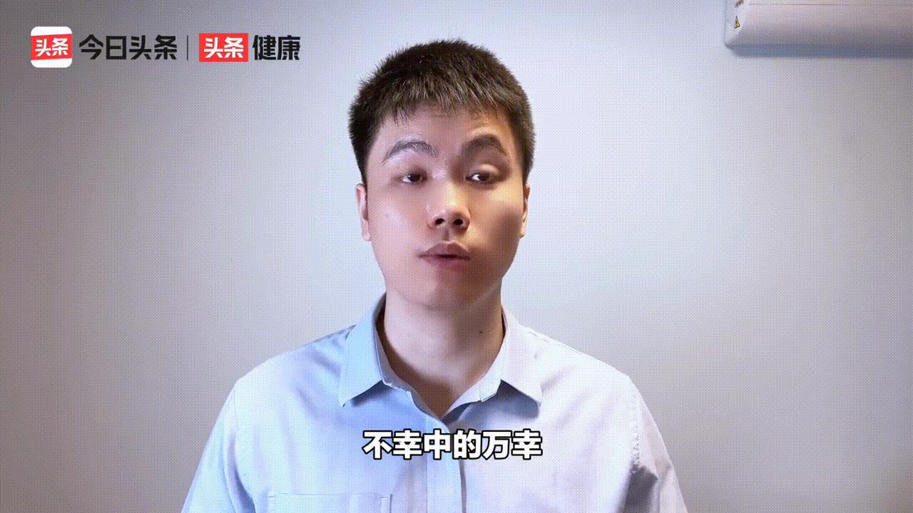 癌症确诊：能否被认定为工伤？