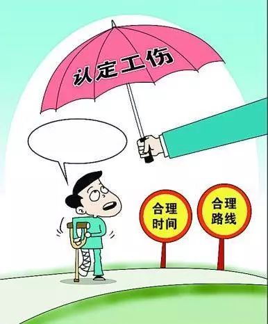 患癌症算工伤吗：工伤认定及赔偿标准详解