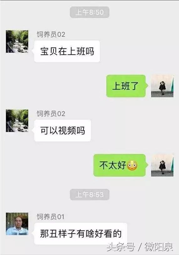 微信记录可以劳动仲裁吗：微信聊天记录在劳动仲裁中的使用与胜率分析