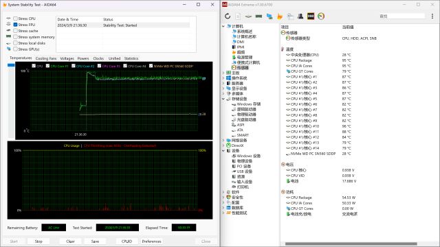 冲突检测nn新'AI辅助功能与冲突检测集成解决方案'