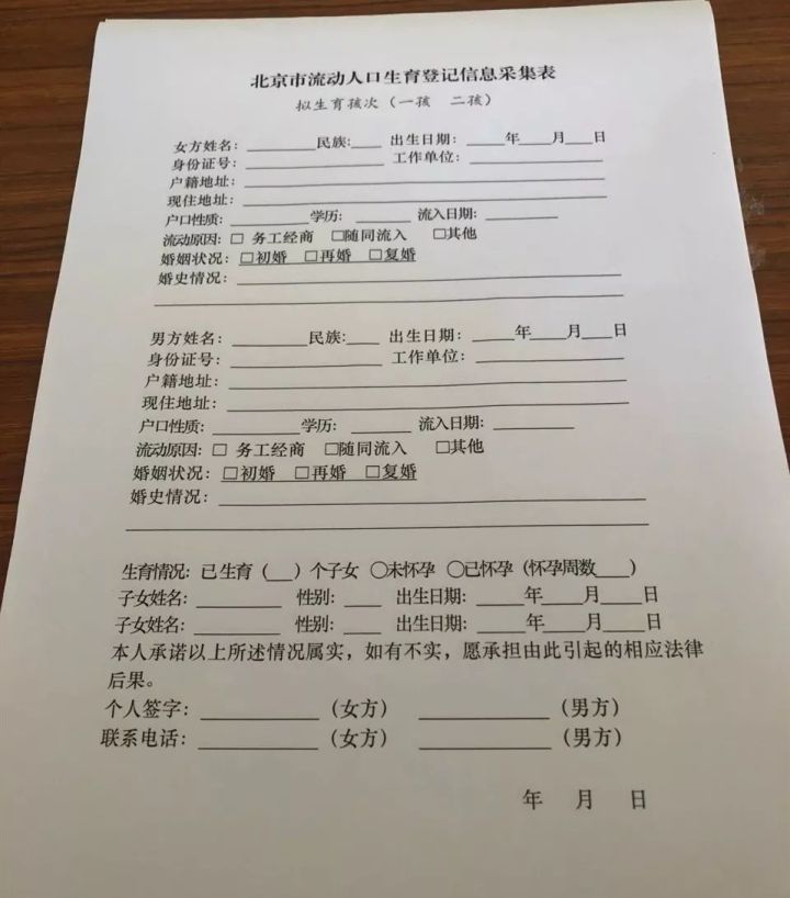 德阳市工伤鉴定机构联系方式及服务指南：查询电话、地址与办理流程