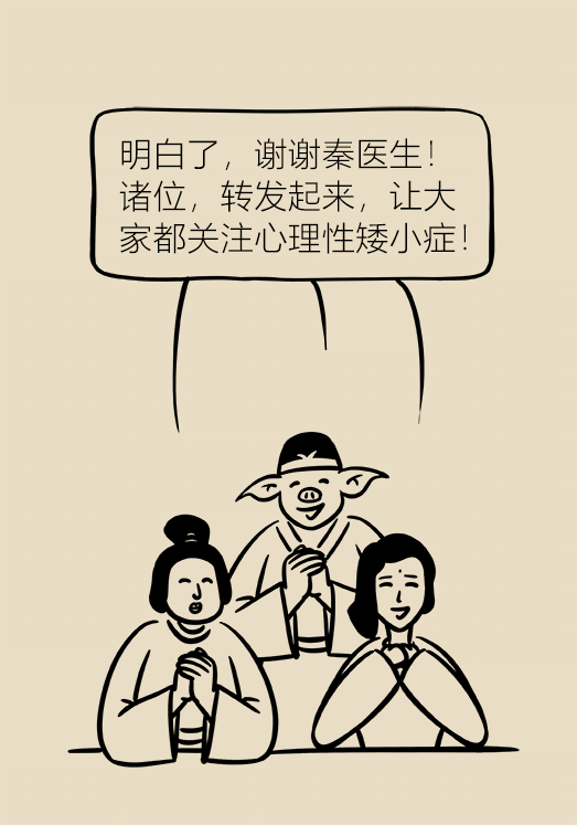 心因性瘫痪可否认定工伤