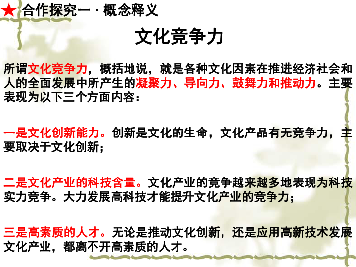 心境障碍治疗现状与可能性探究：全面解读疾病管理与治愈前景