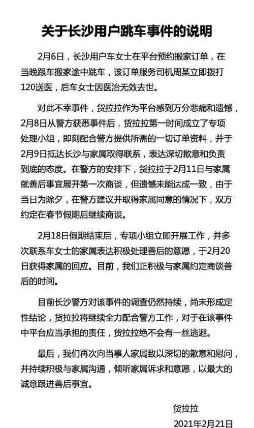 心律失常能否被认定为工伤：法律解读与案例分析