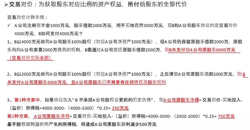 心律失常能否被认定为工伤：法律解读与案例分析