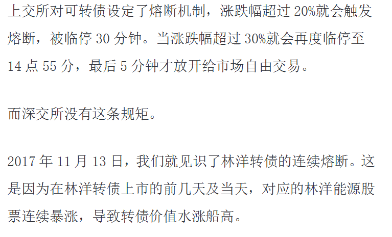 心肌劳损情况下能否被认定为工伤：法律条款与实际案例分析